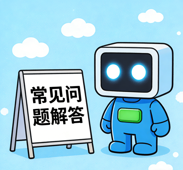 宁波大众娱乐常见问题